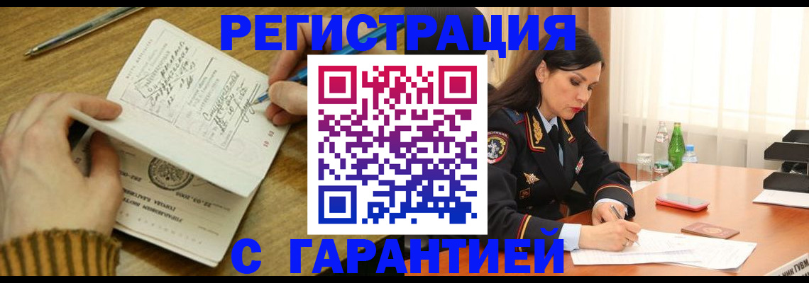 форма 3 в Катав-Ивановске