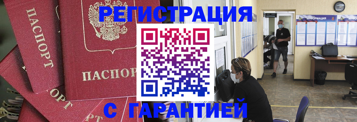 форма 3 в Катав-Ивановске